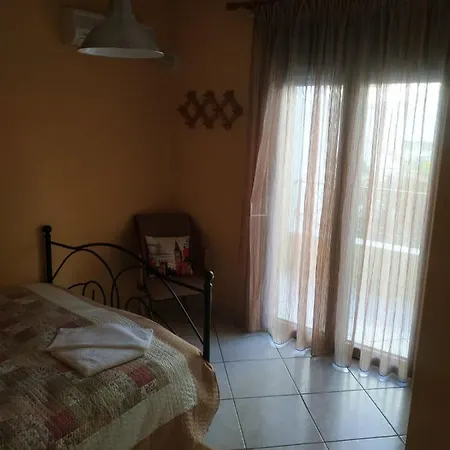 El Sol Villa Volos